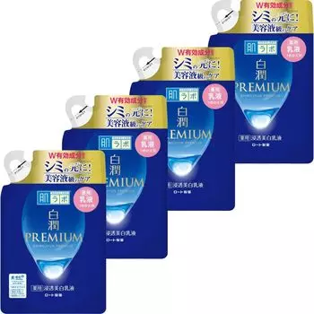 Набор из 4 Hada Labo Hakujun Premium Emulsion Refill, лечебная проникающая отбеливающая эмульсия, 140 мл [Оптовая закупка]