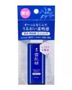 Набор из 4 козе Medicinal Sekkisei 24 мл Enrich [Ограниченный] [Мини]