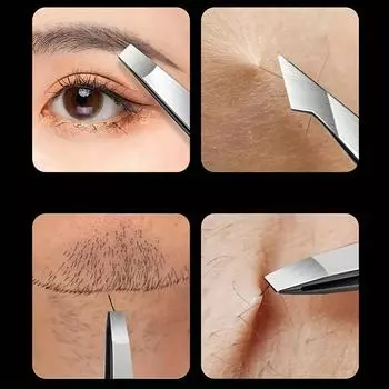 Набор из 4 профессиональных пинцетов, идеально подходит для удаления волосков на бровях, очень легко и удобно удалять