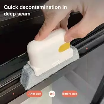 Набор из 4 щеток 2 в 1, съемная щетка для мытья оконных направляющих с прочной щетиной, удаляет стойкую грязь 4pcs