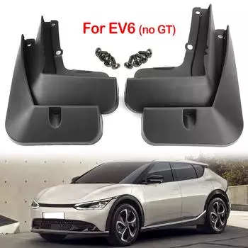 Набор из 4 шт. автомобильных брызговиков для Kia EV6 ev6 CV EV 2022 2023, брызговики, передние и задние брызговики