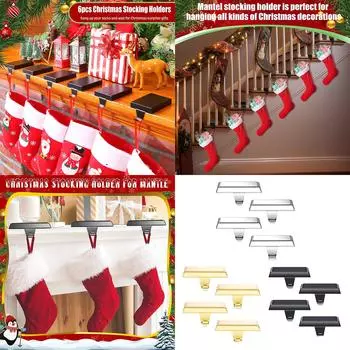 Набор из 4 утяжеленных рождественских крючков для вешалок, рождественские крючки для камина, для подвешивания чулок и рождественского декора серебряный