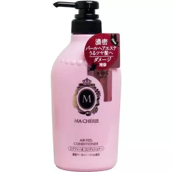 Набор из 5 кондиционеров Shiseido Macheri Air Feel EX (450 мл)