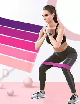 Набор из 5 лент для йоги с несколькими уровнями сопротивления для растяжки, фитнеса, домашних тренировок, спортивных тренировок, эластичная лента-петля