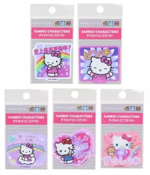 Набор из 5 мини-наклеек Sanrio Kitty, самый высокий Щипок Сила воображения Лучше выбирай все 5 см Общая наклейка высечка (Обновление Y2K! - - - Идентификатор розовый