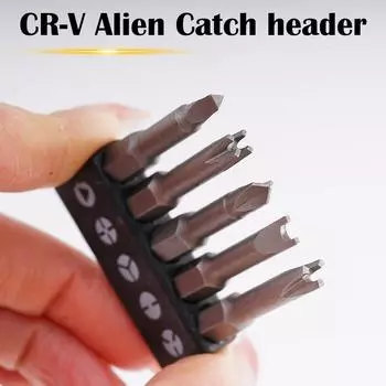 Набор из 5 отверток специальной формы, U-образная Y-образная треугольная внутренняя крестовая трехточечная отвертка, биты, аксессуары для электродрели серебряный