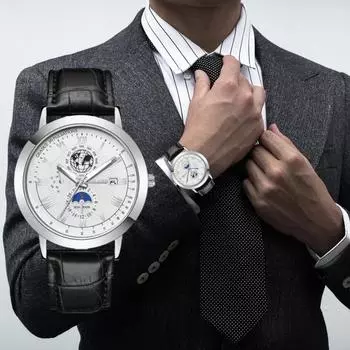 Набор из 5 предметов, мужские часы-браслет, модные классические великолепные автоматические часы для подарков, часы для мужчин, роскошь, включающая коробку с браслетом