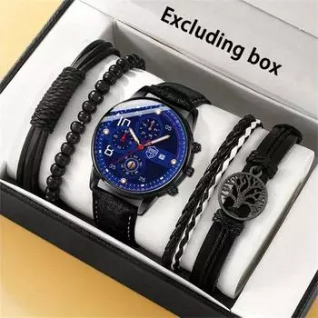 Набор из 5 предметов, мужские модные кварцевые часы, лучший бренд, роскошные мужские часы, спортивные мужские наручные часы с датой, браслет, набор для мужчин, подарок синий