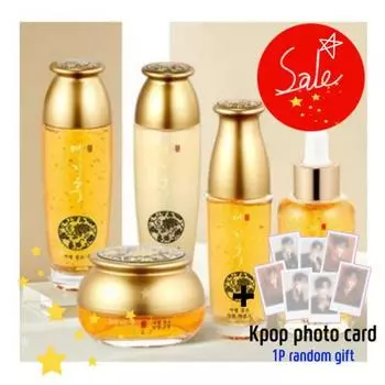 Набор из 5 предметов по уходу за кожей Yejihu Jaim Herbal Gold