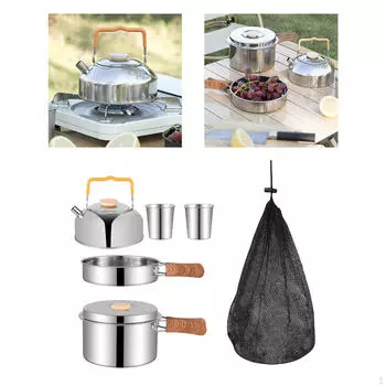 Набор из 5 предметов походной посуды, кастрюля и чайник, принадлежности для приготовления пищи на открытом воздухе для рыбалки серый