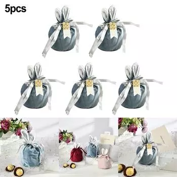 Набор из 5 свадебных сумок для конфет, элегантные подарочные пакеты с бархатной лентой, высокое качество Small: 12X10cm розовый