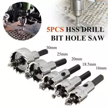 Набор из 5 сверл и кольцевых пил с твердосплавным наконечником HSS, зубная фреза для открывания металлических отверстий 16–30 мм, аксессуары для деревообрабатывающих инструментов