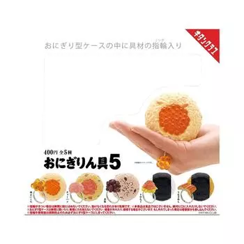 Набор из 5 типов Онигири Рингу Gacha Gacha Capsule Toy [5 (полный полный)]