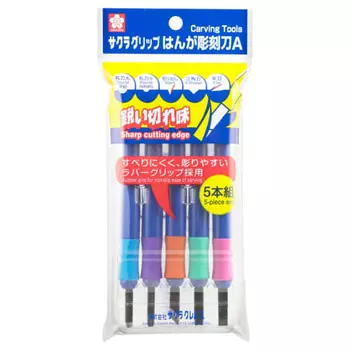 Набор из 5 зубил Sakura Crepas с рукояткой EHT-5A