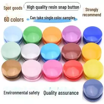 Набор из 60 цветных пластиковых кнопок для детской одежды и нагрудников из экологически чистого пластика
