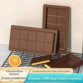 Набор из 6 формочек для шоколада и вафель из пищевого силикона 915 шоколадный
