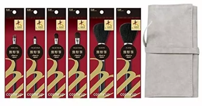Набор из 6 кистей Kumano для бровей, кисть для теней S, кисть для теней M, кисть для теней L, кисть для лица, футляр для кистей для щек CHAICLO на 14 кистей для макияжа