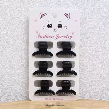 Набор из 6 мини-зажимов для волос черного цвета для женщин - Усмирители пушистости и заколки для плетения