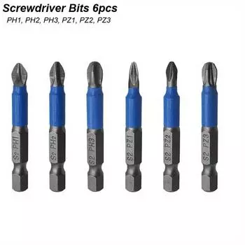 Набор из 6 отверток с магнитной головкой, противоскользящая крестовая ручная дрель, насадка для отвертки PH1/PH2/PH3/PZ1/PZ2/PZ3 серебряный