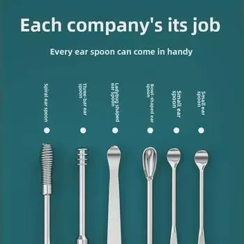 Набор из 6 предметов для чистки ушей из нержавеющей стали со спиральными инструментами для чистки ушей Leather Case жёлтый