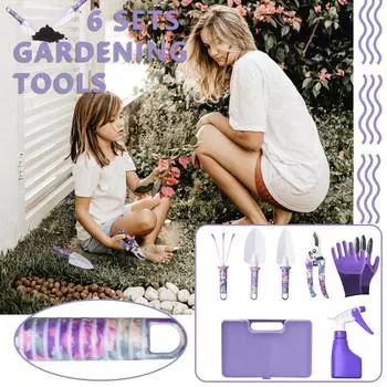 Набор из 6 садовых инструментов: мастерок, культиватор, секатор, распылитель воды, перчатки фиолетовый