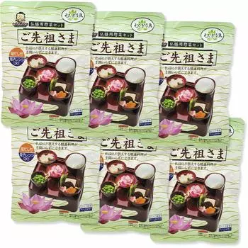 Набор из 6 сумок Urushi Products Ancestors Eco Package