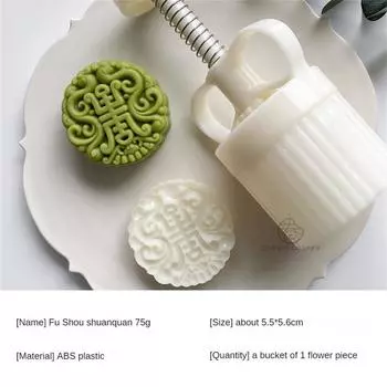 Набор из 75 г лотоса лунный пряник форма лотос десять лепестков китайская традиция домашний фестиваль кондитерские украшения инструменты кухонная форма для выпечки