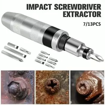 Набор из 7/13 ударных отверток, ударопрочных отверток, зубил, многофункциональных инструментов для извлечения винтов и ремонта