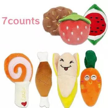 Набор из 7 игрушек для собак с функцией голоса, подходит для маленьких собак, милые плюшевые игрушки и игрушки для щенков, подарки для домашних собак, игрушки для жевания для собак красный