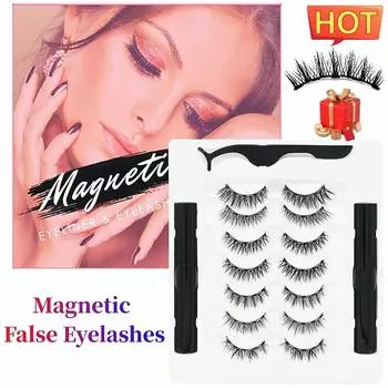 Набор из 7 пар магнитной подводки для глаз и накладных ресниц 7 pairs чёрный