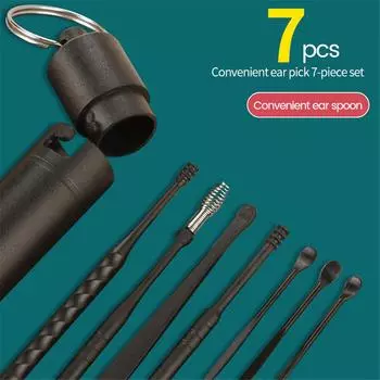 Набор из 7 предметов, спиральный двуглавый инструмент для сбора ушей, портативный очиститель для ушей для взрослых жёлтый