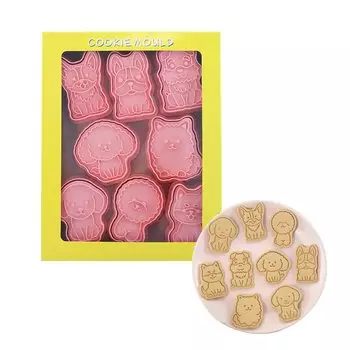 Набор из 8 формочек для печенья в виде милых собак, животных, формочки для печенья, товары 3D, милый пресс-тип, кондитерские принадлежности, кухонный ланч-бокс, резак для готовки
