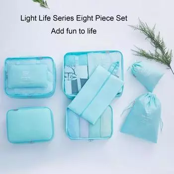 Набор из 8 сумок для хранения, складные дорожные упаковочные кубы, органайзеры для багажа с завязкой бежевый