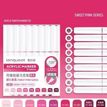 Набор из 9 акриловых маркеров для рисования, многоцветная мягкая кисть для рисования, поделок своими руками, школьных художественных принадлежностей