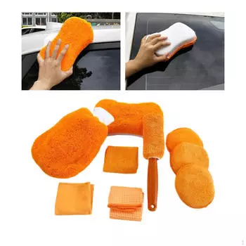 Набор из 9 предметов для автомойки, автомобильные аксессуары, губка для ухода за полировкой, полотенца, перчатки, автодетейлинг, стирка оранжевый