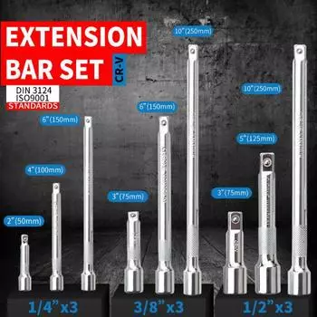 Набор из 9 удлинителей для шаровых головок из хром-ванадиевой стали: Включает удлинители 1/4, 3/8, 1/2 и аксессуары для гаечных ключей с храповым механизмом