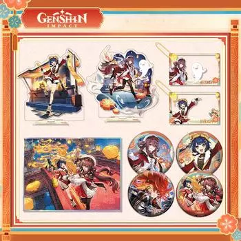 Набор из акриловой подставки и значка Genshin Impact 2025 Lantern Rite Lantern Rite