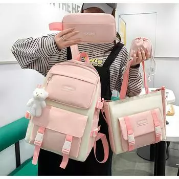 Набор из четырех предметов, ранцы начальной школы для девочек и мальчиков, модный парусиновый студенческий рюкзак для ноутбука, сумка для занятий, детские рюкзаки One size чёрный