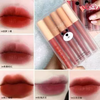 Набор из пяти глазури для губ Little Black Bear Little Yellow Chicken матовая помада в студенческом стиле для формального торжества