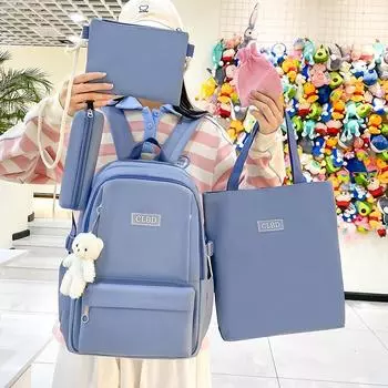 Набор из пяти предметов. Рюкзаки. Рюкзак большой вместимости для студенток. Женский нейлоновый школьный рюкзак. розовый