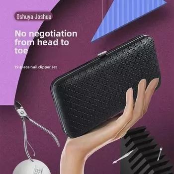 Набор из щипчиков и ножниц из нержавеющей стали для ухода за руками и ногами