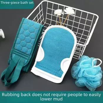 Набор из трех скрабов для ванны: Загущенный грязевой скраб, шарик для ванны для обеззараживания, длинное полотенце для мытья спины коричневый