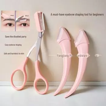 Набор из триммеров и ножниц для бровей Crescent: Нержавеющая сталь, устойчивая к царапинам, удобный для новичков косметический инструмент