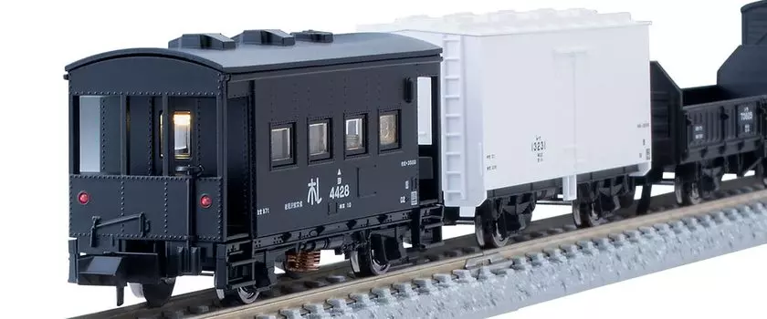 Набор из желтых вагонов грузового поезда TOMIX N Gauge JNR Hokkaido 98787, модель грузового вагона