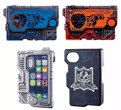 Набор Kamen Rider Zero One DX Ames Narikiri