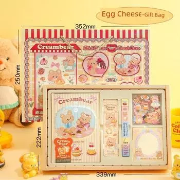 Набор канцелярских принадлежностей для третьего класса, второй класс, кремовый медведь, подарочный набор для девочки, красивый, для студента, школьные принадлежности, подарочный пакет к началу учебного года K Egg Cheese Cheese Gift Box-Gift Bag