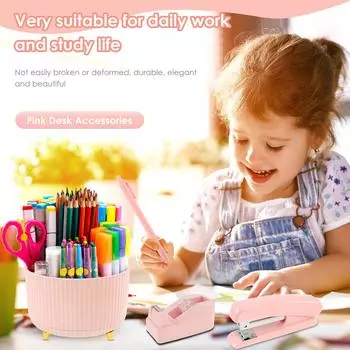 Набор канцелярских принадлежностей Удобный степлер и набор диспенсеров для скотча Милые канцелярские принадлежности Надежные настольные принадлежности Практичный офис розовый