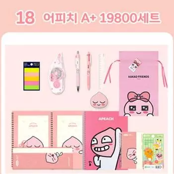 Набор канцелярских товаров Kakao Friends A+, 19800 персик, 1 предмет, лучший персонаж Кореи