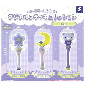 Набор капсульных игрушек «Волшебная палочка перечной мяты» SKJAPAN Gacha Gacha [3 (Полный Полный)]