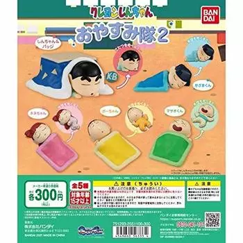 Набор карандашей Good Night Team 2 типа Bandai Gashapon Shin-chan [5 (полный полный)]